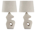 L243664 TABLE - ANTIQUE BEIGE LAMP