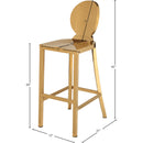 Meridian Maddox Gold Stainless Steel Stool IMAGE 5