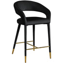  Color_Black/ Gold -- Meridian Destiny Counter Height Stool IMAGE 1