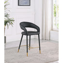  Color_Black/ Gold -- Meridian Destiny Counter Height Stool IMAGE 2
