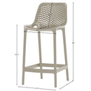 Meridian Mykonos Taupe Plastic Outdoor Patio Stool IMAGE 6