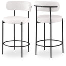 Meridian Beacon Cream Vegan Leather Seat Stool IMAGE 1