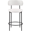 Meridian Beacon Cream Vegan Leather Seat Stool IMAGE 4