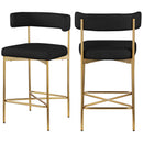  Color_Black/ Gold -- Meridian Rivage Counter Height Stool IMAGE 9