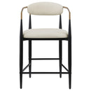  Coaster Furniture Tina 121184 Fabric Upholstered Counter Chair - Beige IMAGE 2