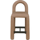 Meridian Amari Brown Vegan Leather Stool IMAGE 3