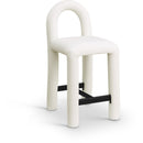 Meridian Amari Cream Vegan Leather Stool IMAGE 1