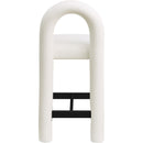 Meridian Amari Cream Vegan Leather Stool IMAGE 5