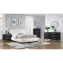  Color_Black -- Meridian Kaya 6 Drawer Chest IMAGE 12