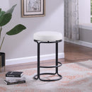  Color_Cream -- Madison Cream Vegan Leather Upholstered Counter Stool IMAGE 2