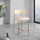  Color_Cream -- Lupita Cream Vegan Leather Upholstered Counter Stool IMAGE 2