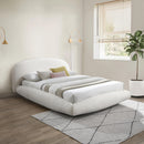 Color_Cream  Size_Queen  -- Genesis Cream Teddy Fabric Upholstered Floating Queen Bed IMAGE 2