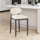  Color_Cream -- Riccio Cream Vegan Leather Upholstered Stool IMAGE 2