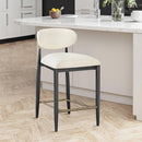  Meridian Riccio Cream Vegan Leather Upholstered Stool IMAGE 2