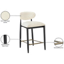 Color_Cream -- Riccio Cream Vegan Leather Upholstered Stool IMAGE 9