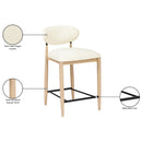  Color_Cream -- Riccio Cream Vegan Leather Upholstered Stool IMAGE 9
