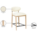  Meridian Riccio Cream Vegan Leather Upholstered Stool IMAGE 9