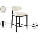  Meridian Riccio Cream Vegan Leather Upholstered Stool IMAGE 10