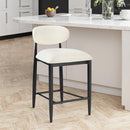  Meridian Riccio Cream Vegan Leather Upholstered Stool IMAGE 2