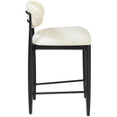  Color_Cream -- Riccio Cream Vegan Leather Upholstered Stool IMAGE 4