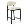  Meridian Riccio Beige Performance Fabric Upholstered Stool IMAGE 1