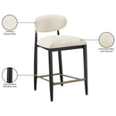  Color_Beige -- Meridian Riccio Counter Height Stool IMAGE 9