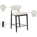  Meridian Riccio Cream Performance Fabric Upholstered Stool IMAGE 9