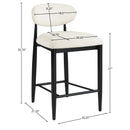  Meridian Riccio Beige Performance Fabric Upholstered Stool IMAGE 8