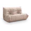  Manufacturer Color_Tan -- Relax 54.75" Tan Vegan Leather Upholstered Loveseat IMAGE 1