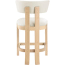  Color_Cream -- Lavrin Cream Vegan Leather Upholstered Counter Stool IMAGE 4
